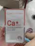 童年故事海藻高钙饮料60ml (新西兰进口) Ca+CPP饮液 海藻液体钙非乳钙 实拍图