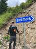 悠途（UTO）压缩速干衣套装男滑雪登山户外运动保暖内衣黑灰色(男款）XL 实拍图