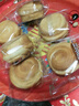 三只松鼠每日坚果纯坚果1.1KG/罐 开心果腰果夏威夷果休闲零食团购送礼 实拍图