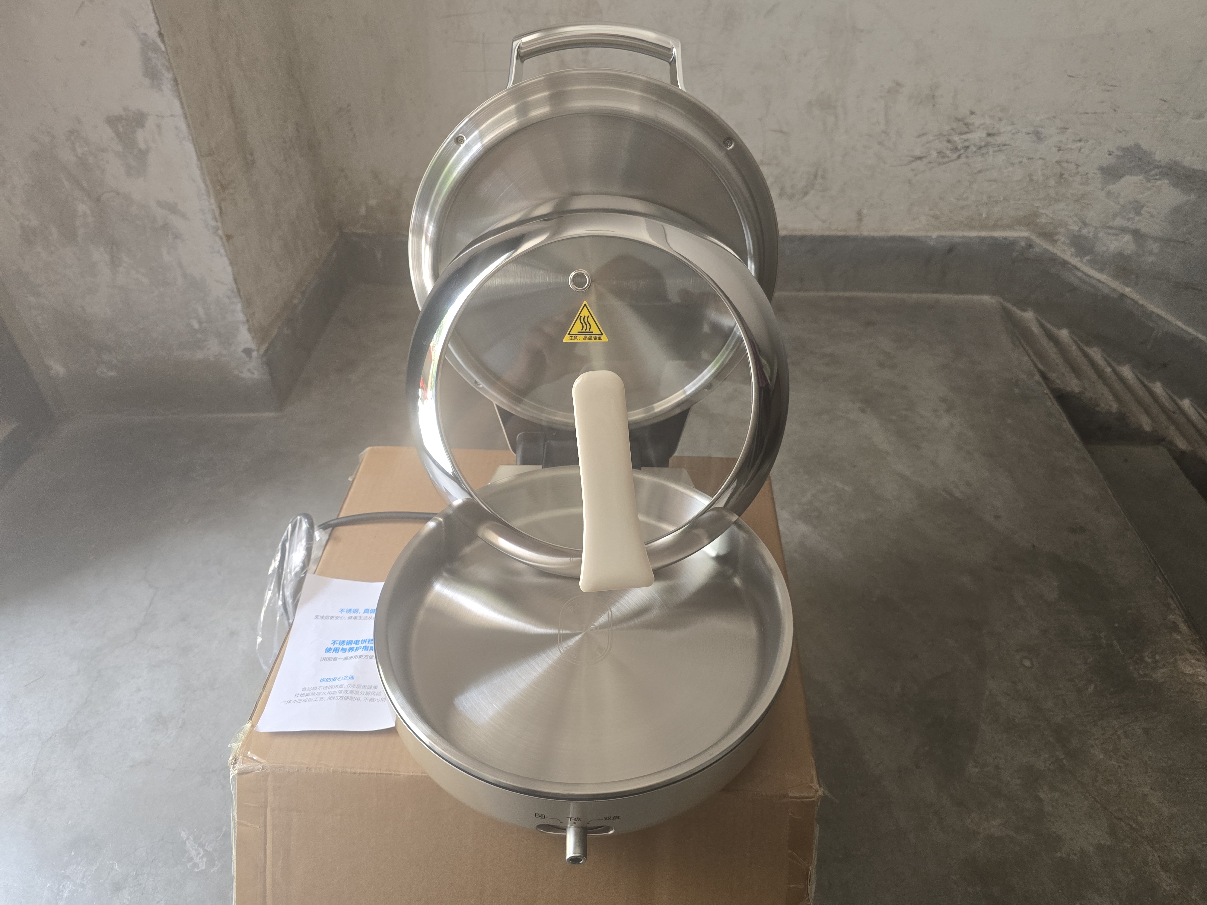 美的（Midea）电饼铛 小钢炮0涂层316L不锈钢电饼档 家庭用40mm超深双面加热 煎饼锅烤肉锅烙饼锅早餐机电煎锅s1 实拍图