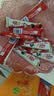 雀巢（Nestle）脆脆鲨威化饼干牛奶味48条*18.6g共892.8g饱腹充饥独立包装 实拍图
