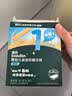 英氏婴幼儿磨牙棒宝宝婴儿零食6-12个月高钙辅食出牙磨牙饼干64g 实拍图