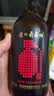 通化微气泡起泡酒7%vol 葡萄酒红酒 500ml*6 整箱装果酒微醺送礼果汁 实拍图