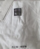 【京东直采】重磅纯棉 圆领短袖男款t恤衣服女士t恤服装真5折专场 白色（短袖） L （110-125斤） 实拍图