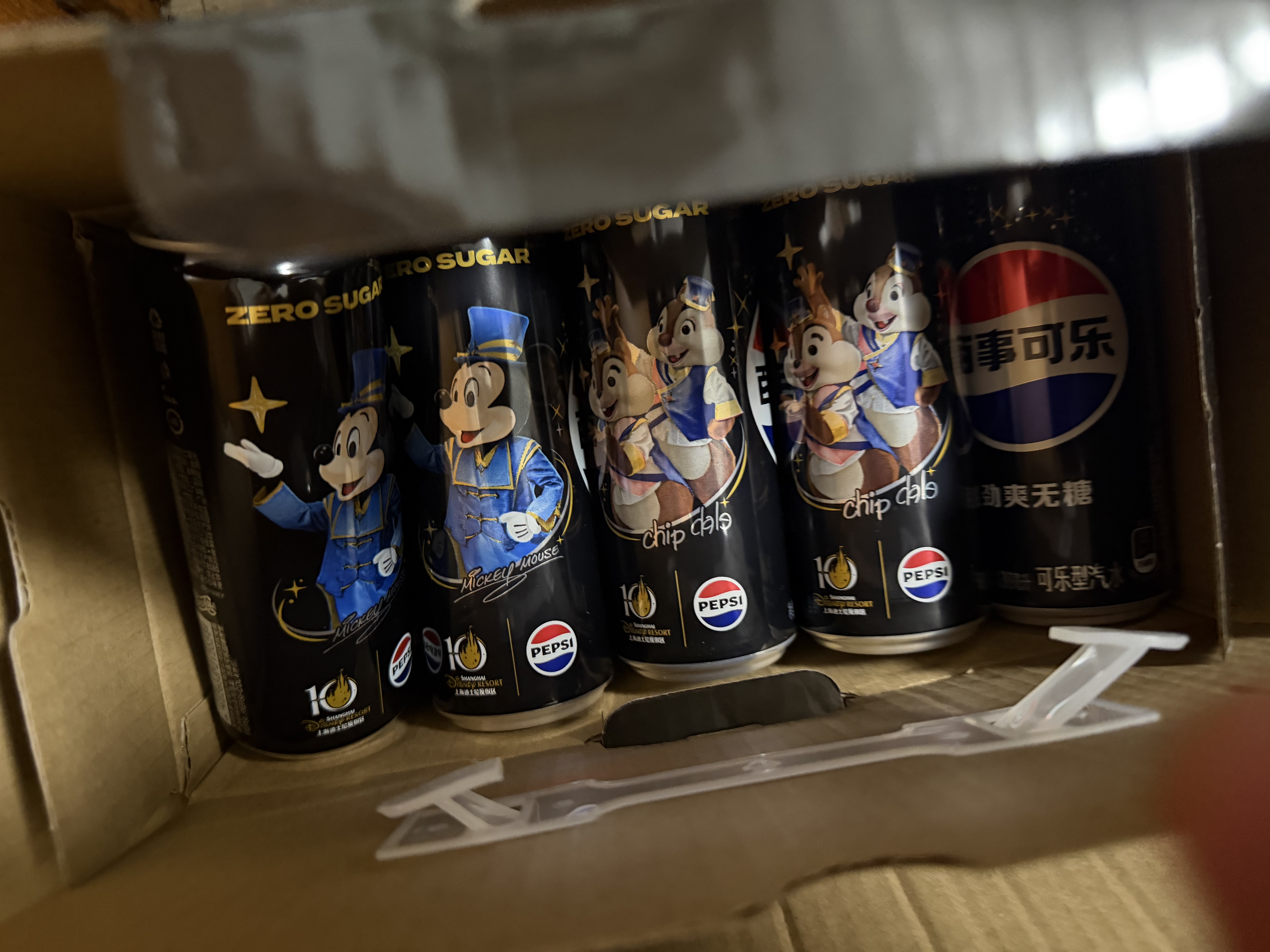 百事可乐Pepsi 百事无糖-迪士尼米奇家族礼盒330ml*15听 细长罐(一箱集齐) 实拍图