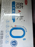 三元简卡巴氏杀菌酸牛奶整箱200g*10盒 0蔗糖 整箱礼盒【丁禹兮同款】 实拍图