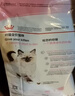 皇家猫粮 幼猫奶糕 幼猫猫粮 BK34 通用粮 1-4月 10KG 实拍图