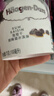 哈根达斯（Haagen-Dazs）葡萄朗姆酒口味冰淇淋 100ml/杯 雪糕 实拍图
