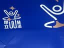 昂立【官方直营】多邦胶囊12包装 熬夜加班精力补充唤醒活力充沛精力 钜惠半年装 24粒*12包 *4盒（赠原籍7支装*1） 实拍图