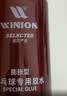 莹恋WINION严选 乒乓球胶水有机乒乓球拍胶皮灌胶专用胶水粘合剂280ML 实拍图