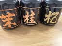 陈一凡 桂花茶 广西桂林金桂花干桂花 可做桂花糕酱汾酒搭菊花养生茶40g 实拍图