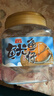 万达原味鱿鱼仔500g 即食墨鱼仔休闲零食海鲜小吃罐装海味鱿鱼干 实拍图