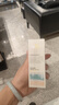 柳丝木（Ositree）变色隔离霜妆前乳持久提亮遮瑕三合一素颜霜礼物 薄荷绿32g×2 实拍图