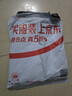 森马（Semir）休闲短裤男25夏吸湿速干工装裤户外运动裤子109325125103 实拍图