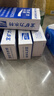 宝矿力水特电解质冲剂粉末5盒（共40包*13g）功能性固体运动饮料 实拍图