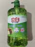 立白茶籽洗洁精1.45kg 99%除菌高效去油除味宝宝餐具果蔬清洁用洗涤灵 实拍图