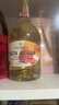 1号会员店（One's Member）阿斯蒂DOCG甜白起泡酒750ml 意大利原瓶进口 实拍图