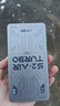 上赞 S2随身wifi 免插卡wifi 6流量4g路由器WiFi无线网卡移动上网卡流量卡三网通 实拍图