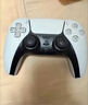 索尼（SONY）PS5 PlayStation DualSense无线游戏手柄 ps5手柄-净彩珠白 游戏周边 配件 实拍图