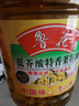鲁花【保真菜籽油】低芥酸特香菜籽油 2L 物理压榨【京东品酒会同款】 实拍图
