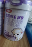 伊利金领冠悠滋小羊舒享羊奶粉【生羊乳】2段(6-12个月)700g*6 实拍图