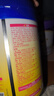 飞鹤星飞帆1段婴儿配方奶粉(0-6月)700g*6 专利OPO A2奶源 实拍图