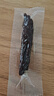 蒙都风干牛肉干 原味 散称 488g 约七成风干 袋装 清真 保真牛肉干 实拍图