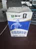 蒙牛低脂高钙牛奶250ml*24盒 早餐健身伴侣 送礼优选送礼礼盒 实拍图