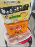 白象 方便面 汤好喝老母鸡汤面110g*5包 泡面 五连包 方便夜宵速食 实拍图