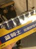 双鹿 5号碳性电池40粒盒装 适用于儿童玩具/遥控器/鼠标/话筒/闹钟/血压仪等 R6/AA电池 40粒盒装 实拍图