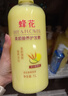 蜂花柔顺营养护发素(小麦蛋白)1.2L滋润保湿秀发自然柔顺闪耀 实拍图