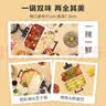 美的（Midea）电火锅电炒锅家用多功能电锅煎烤涮一体电热电煮锅速沸火锅不粘烤鱼锅鸳鸯锅电火锅专用锅多用途锅 6L  +鸳鸯+1800W丨DY3030Easy102 实拍图