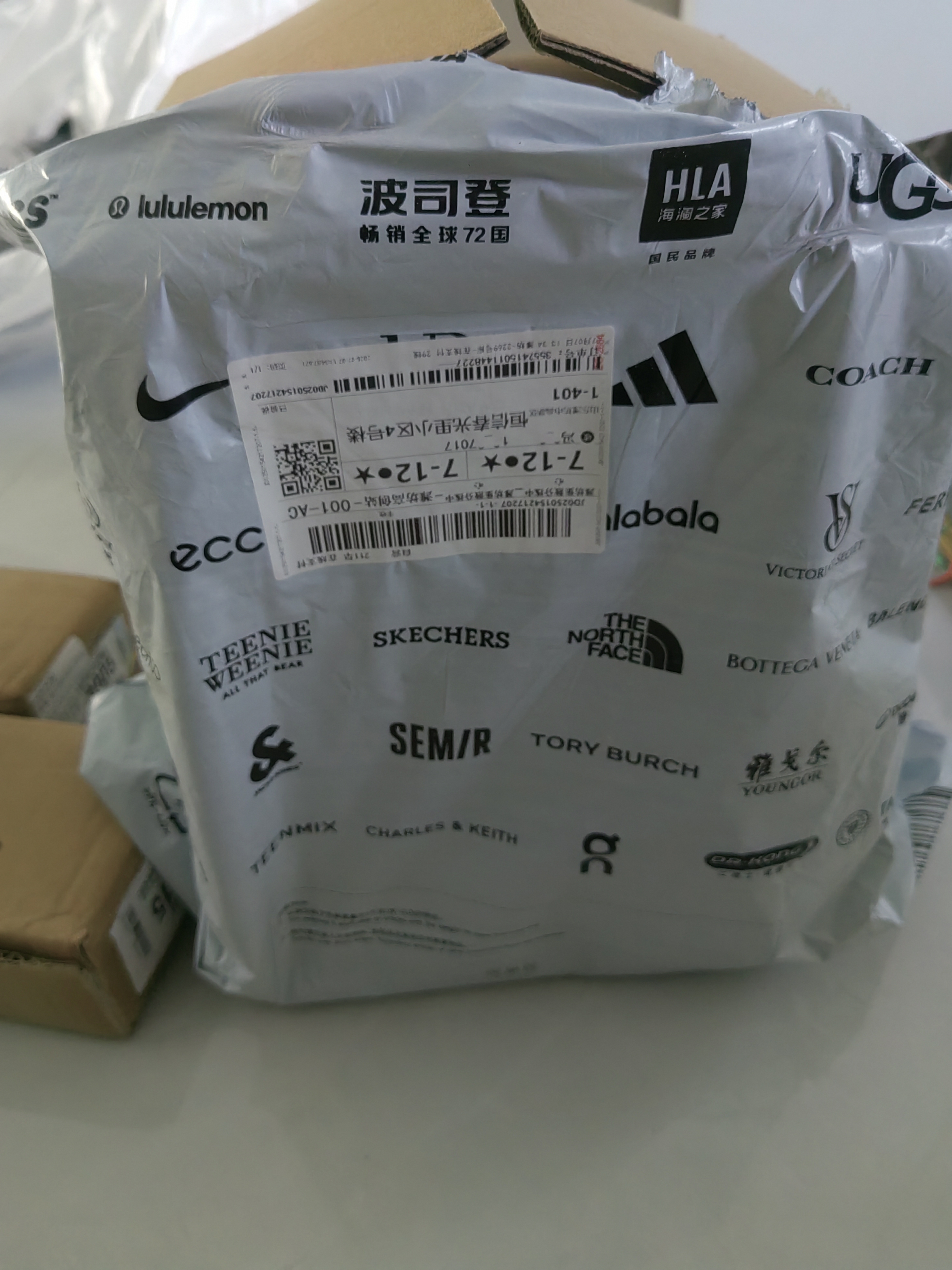 晨光（M&G）25cm学生自用办公地球仪 教学研究摆件办公用品礼物男孩女孩玩具教师生日礼物 实拍图