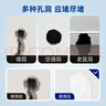 立邦密封胶泥墙壁孔下水道管堵洞胶密封空调孔防虫隔音堵漏胶泥10包装 实拍图