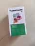 特百惠（Tupperware）冷藏800ml*4保鲜盒蔬菜水果收纳盒食品级密封冰箱储物盒 彩色盖 实拍图