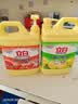 立白清新柠檬洗洁精大桶1.5kg 除味去油腥餐具净洗涤灵洗碗液随机发货 实拍图