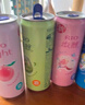 锐澳（RIO）预调酒 鸡尾酒 冰饮果酒甜酒 微醺组合装 330ml*10+赠强爽8度*2罐 实拍图