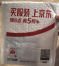 金士顿（Kingston）1TB TF（MicroSD）存储卡 内存卡U3 V30 A2 4K适配大疆Pocket 4/Action 6/无人机/运动相机/监控 实拍图