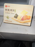 良品铺子酥脆薄饼海苔味300g薄脆饼干海苔饼干儿童零食独立小包装休闲零食 实拍图