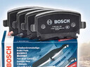 博世（BOSCH）刹车片后片大众桑塔纳途铠朗逸探影捷达VA3奔腾B30明锐C4世嘉荣威 实拍图