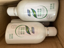 妇炎洁妇植物本草抑菌洗液380ml*5瓶女性妇科私处护理去痒清 实拍图