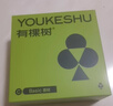 有棵树【孟子义推荐】内衣女小胸聚拢软支撑无痕无钢圈大胸显小文胸胸罩 实拍图