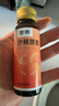 默小吉尝萃沙棘原浆1.5L鲜果生榨沙棘汁 富含VC含沙棘油果 实拍图
