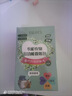 YALOIS樟脑丸衣柜香薰包防潮防霉除臭除螨防蛀除湿干燥剂48袋/盒 实拍图