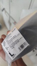 京东京造超轻量速干跑步运动短裤男健身训练吸湿排汗休闲五分裤 犀牛灰 L 实拍图