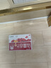 蒙牛早餐奶红枣味牛奶 250ml*16盒 送礼盒装  4月产 实拍图