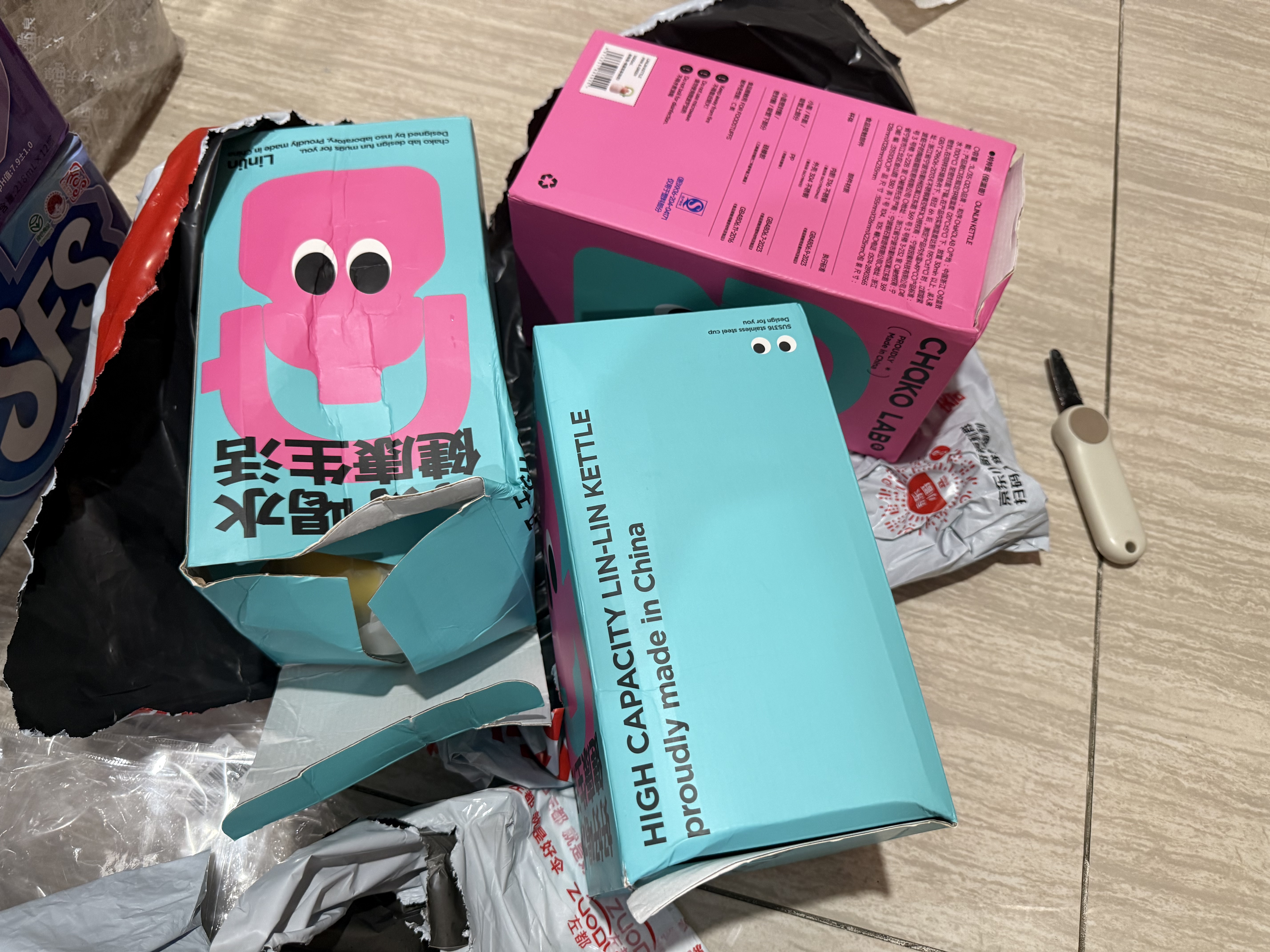 chakolab新款秋冬保温吸管杯办公室大容量大肚杯学生不锈钢杯子拎拎壶  实拍图