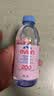 依云（evian）矿泉水 330ml*24瓶 饮用水 高端矿泉水 法国进口 会议商务用水 实拍图