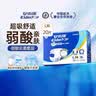 安而康舒适干爽成人纸尿裤L80片臀围95-120cm成人尿不湿老人亲肤 实拍图