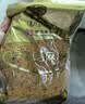 黄金香 中华老字号 海苔芝麻肉酥松250g 特产烘焙寿司食材料品商用批发 实拍图
